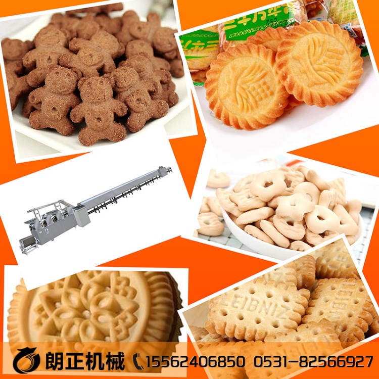 巧克力夹心饼干加工生产线设备 酥性饼干成型机械 厂家提供配方