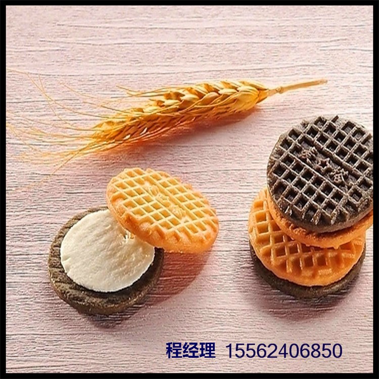 厂家推出 巧克力夹心饼干生产设备 酥性韧性两用饼干成型机械