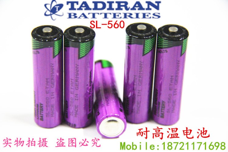 原厂Tadiran SL-560(AA) 3.6V 耐温150度