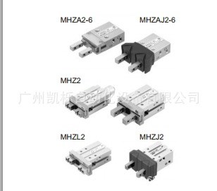 【销售】现货SMC日本原装MHZ2-16D/MHZ2-10D手指气缸