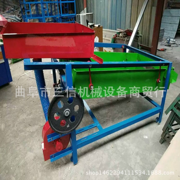 三信玉米粒分级筛选机厂家 直销农用振动筛选机