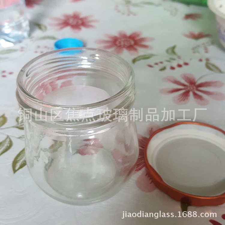 厂家直销密封玻璃瓶 200ml 酱菜.麻辣酱瓶.豆瓣酱.腐乳豆鼓瓶