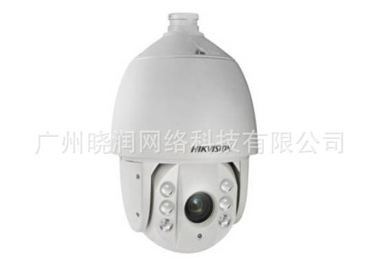 原装 海康威视 DS-2AE7156-A 30倍E系列智能球 540TVL