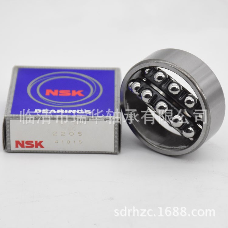 销售日本NSK调心球在自调心式1222K