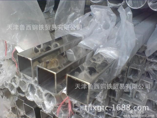天津不锈钢方管厂家（不锈钢镜面方管）316L不锈钢厚壁方管