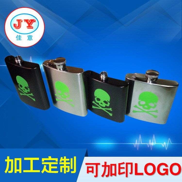 加工定制 水转印来样加工 五金喷油加工 各式水转印喷油加工