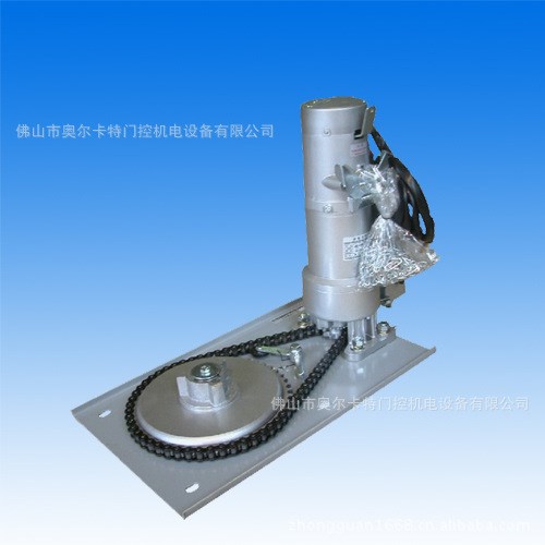 奥尔卡特直销台湾巨光品牌卷闸门机JGZ-350B巨光牌遥控电动开门机