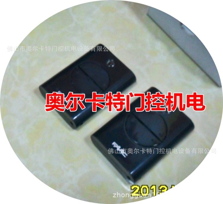 加配意大利原装遥控器FAAC平移门机发射器专用遥控器