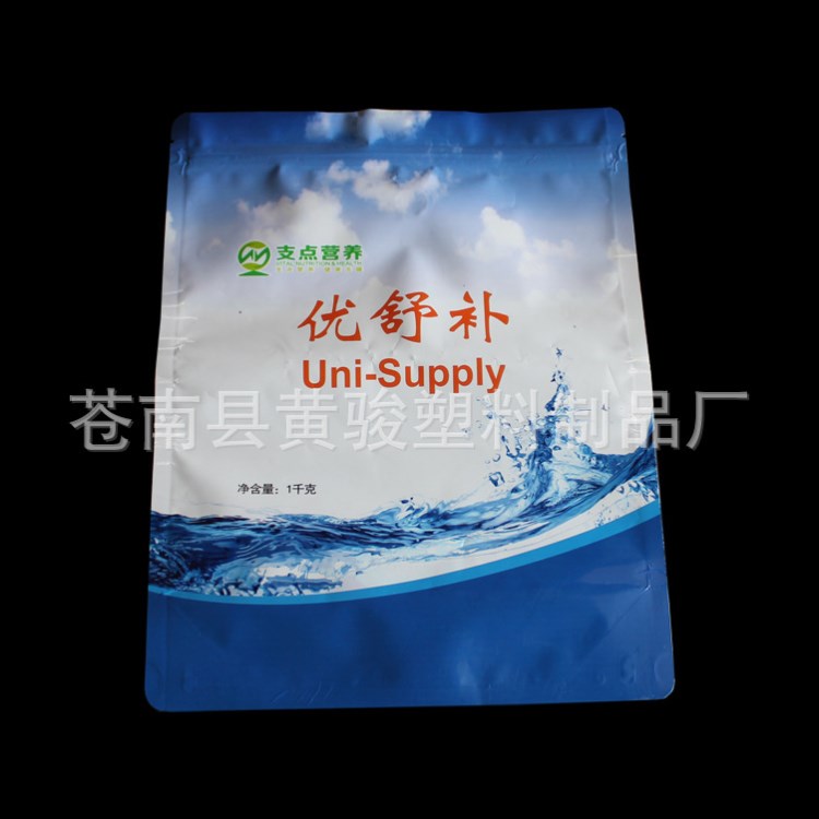 生产猪用饲料袋铝箔单向透气阀袋宠物食品袋/自立拉链宠物饲料袋