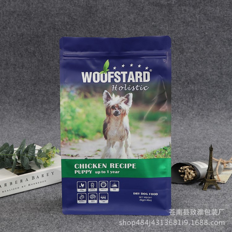 厂家定做opp食品包装袋 狗粮猫粮复合拉链袋 塑料自封袋定制