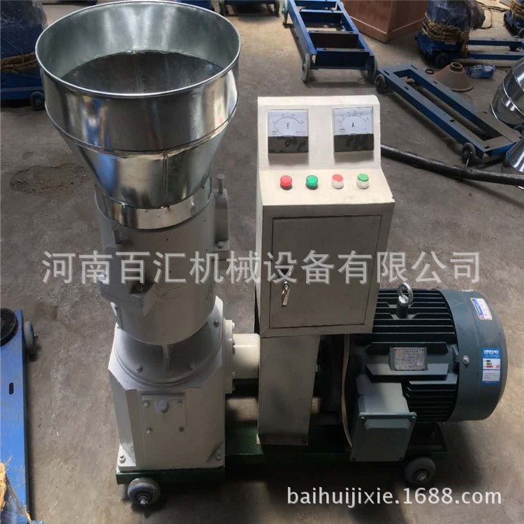 小型商用125型颗粒机 干进干出饲料成粒机 养殖场饲料制粒机