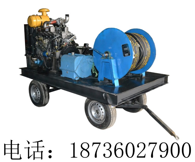污泥油垢管道疏通清洗设备/排水排污下水道疏通高压清洗机
