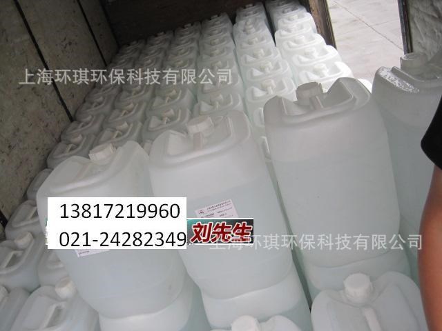 供应喷涂用去离子水工业蒸馏水                       IWATER，