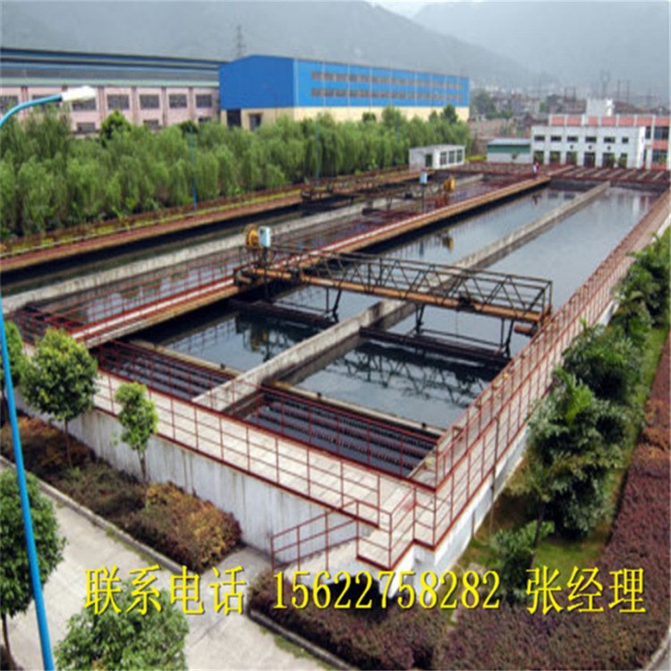 垃圾场污水废水处理设备71014 托里县化工厂污水治理环保设备