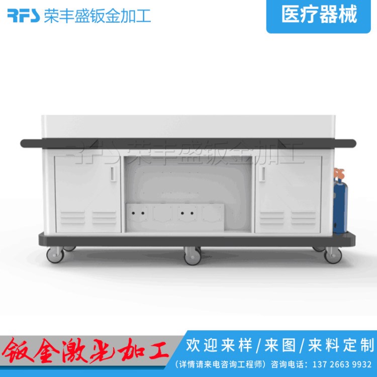 器械、科教器械、教育器械、空气净化器、环保机箱机柜定做