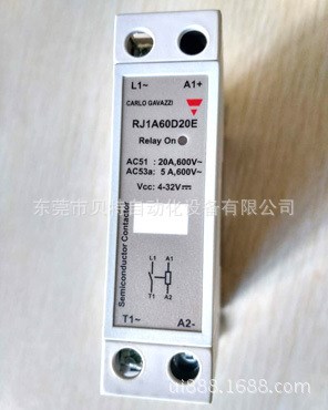 经销批发CARLO GAVAZZI 佳乐固态继电器RJ1A60D20E现货