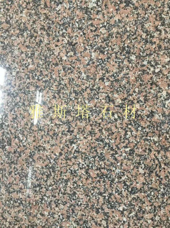 华夏红 红色岗石 板面干净无色差 精美外墙装修 规格板 厚板 薄板