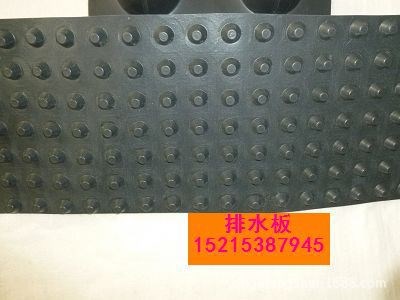 宁波地下车库排水板3.0cm排水板土工布