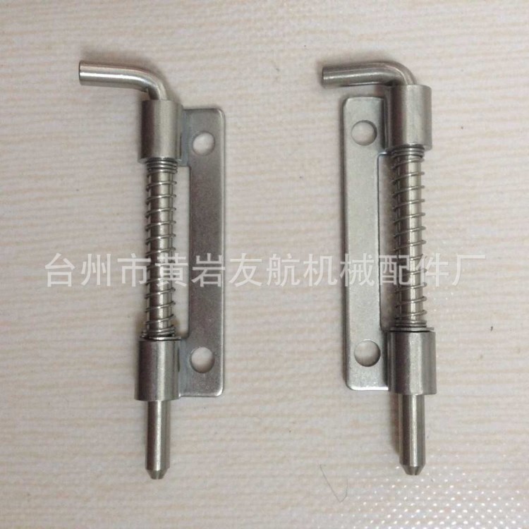 浙江友航直销5mm粗不锈钢弹簧插销铰链机箱机柜合页TL225-2S