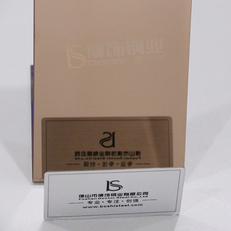 高比镜面镀古铜色 304不锈钢价格 亮光不锈钢 水性抗指纹加工