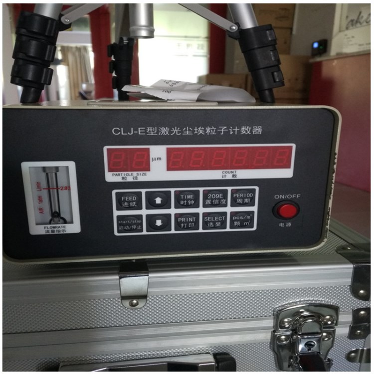 CLJ-E六通道尘埃粒子计数器 无尘车间食品药材激光粉尘采样器