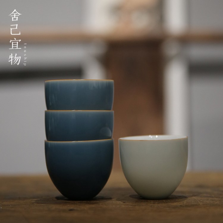 景德镇紫金边手工鸡蛋杯 功夫茶具原矿釉湛蓝品茗杯 手工薄胎单杯