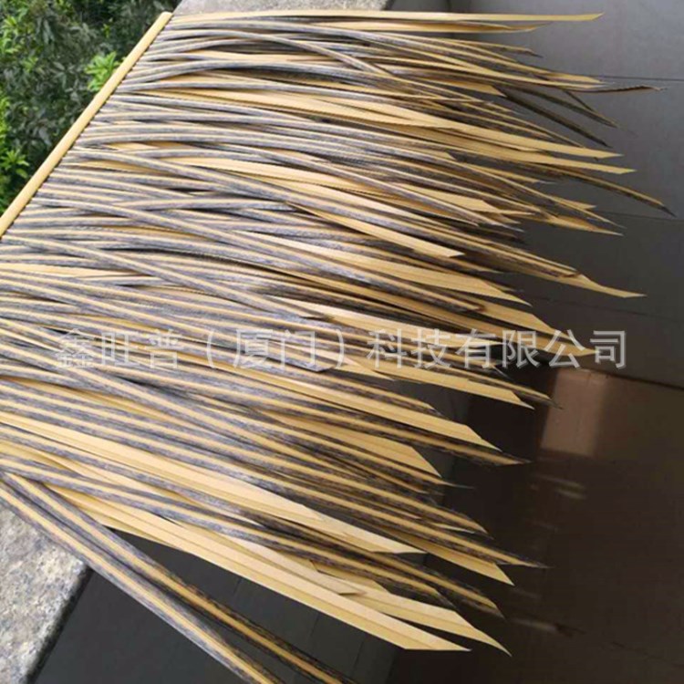 江苏南通园林景观旅游度假山庄仿真茅草瓦PVC茅草铝茅草工厂直销