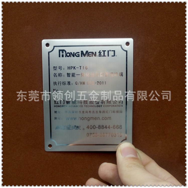 不锈钢名片　镜面不锈钢名片　腐蚀蚀刻不锈钢名片