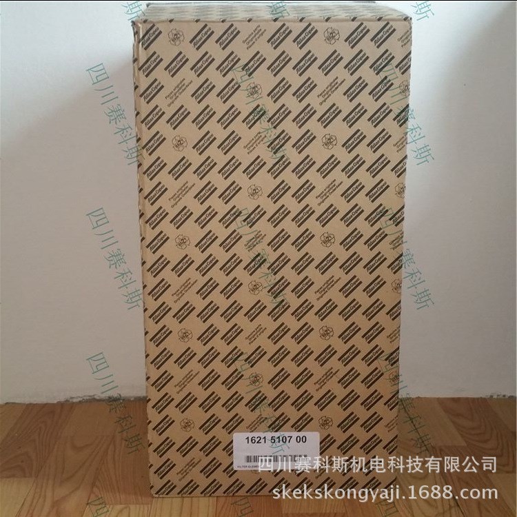 1621510700阿特拉斯空压机空气过滤芯