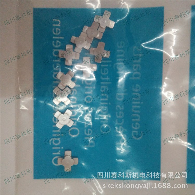 1622290300阿特拉斯空压机进气阀弹簧