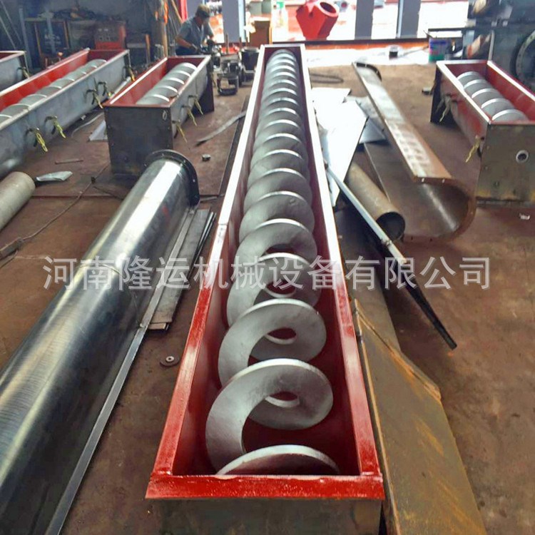 LS315不锈钢螺旋输送机 水泥矿粉螺旋输送机 水平螺旋输送机