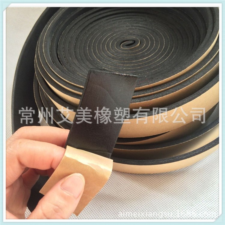 供应直饮机饮水机门边减震密封橡胶海绵条