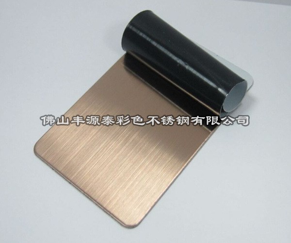 拉丝玫瑰金不锈钢板生产厂家 玫瑰金拉丝砂光面不锈钢板一张起订