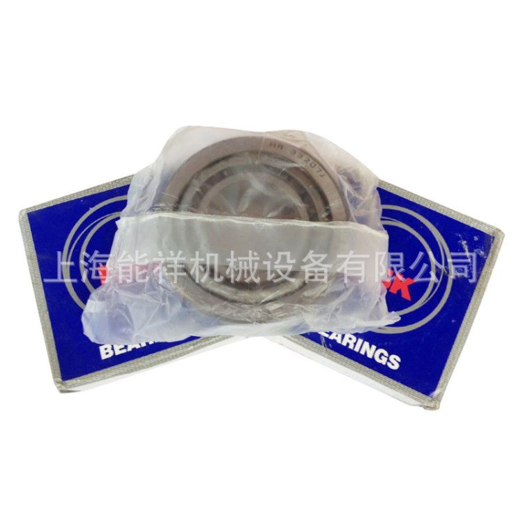NSK HR30211J