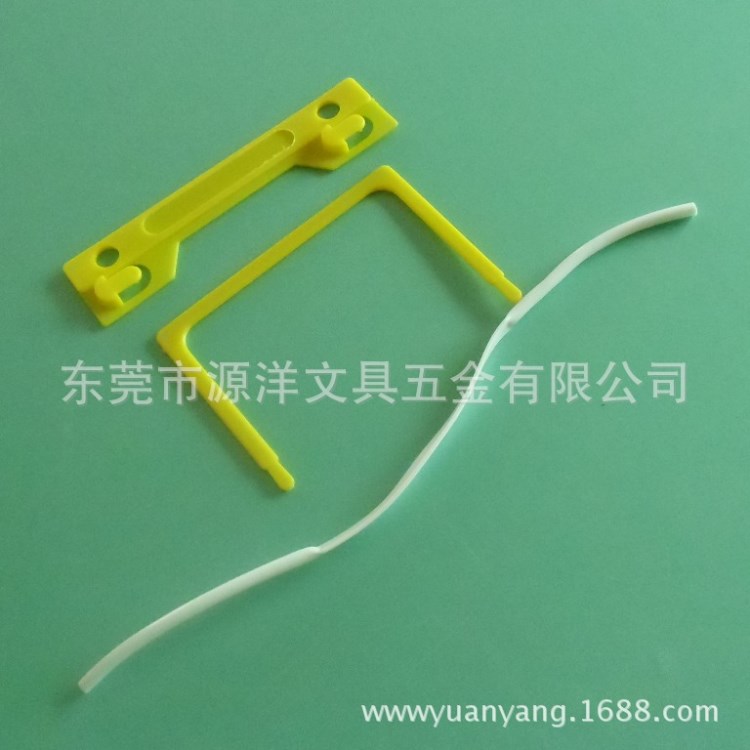 源洋供应 黄色塑料龙门夹 医用 粘性装订夹 工厂