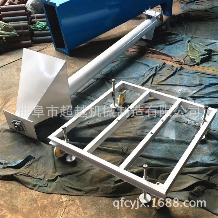 绞龙螺旋上料提升机多功能物料输送机大倾角皮带上料机
