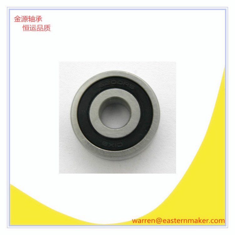 CCWZ  6004zz 2RS  20*42*12mm  Deep Groove Bearing