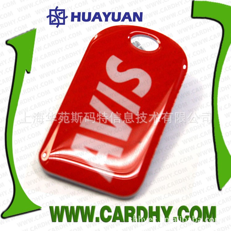 供应异型卡 感应卡异型卡 ID卡异型卡按需个性化开模定制