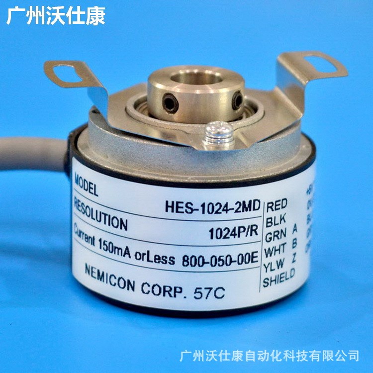 编码器  供应Nemicon编码器HES-1024-2MD 内密控1024P空心编码器