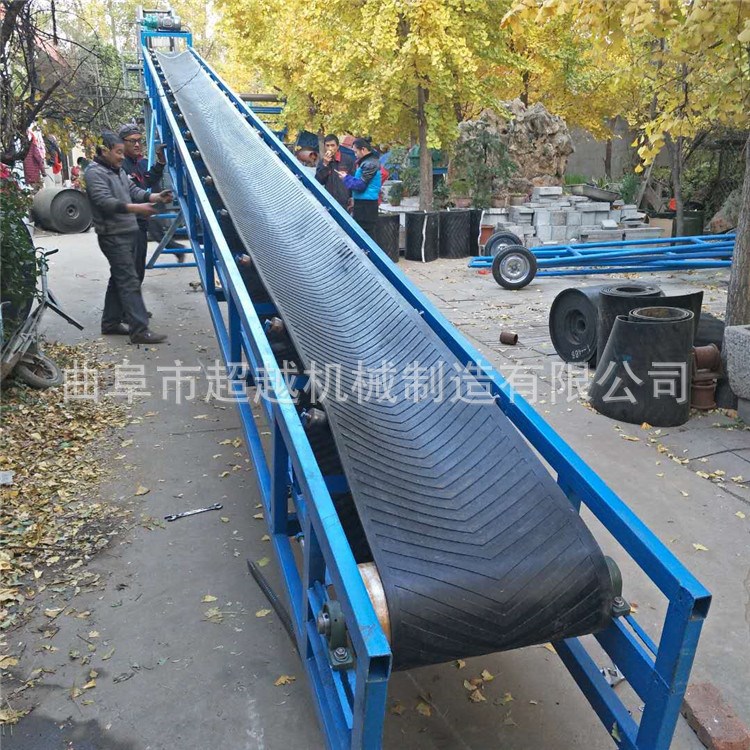 移动式黑色橡胶带输送机 电动升降传送机 袋装水泥装车皮带机