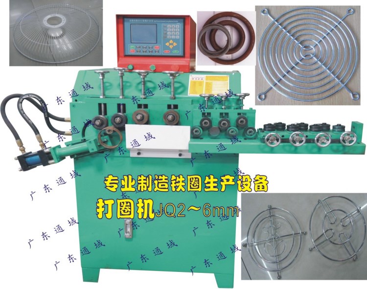 供应河北打圈机，PLC控制小型精密打圈机，质保一年