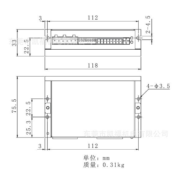 脉冲+方向模式步进电机驱动控制 Y2SSR4  大量现货 高细分