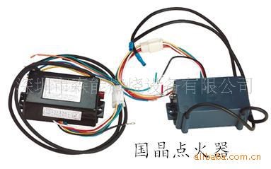 瓦斯高能点火器，脉冲点火器，电子点火变压器，红外线瓦斯点火器