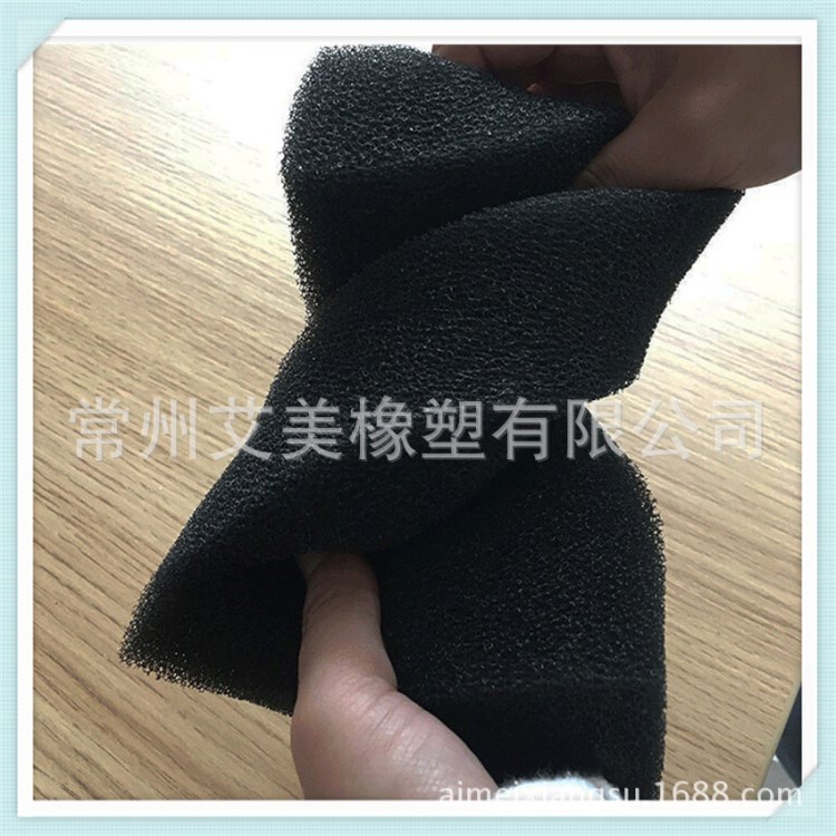 供应3-750MM厚网状过滤棉 阻燃过滤棉  宁波