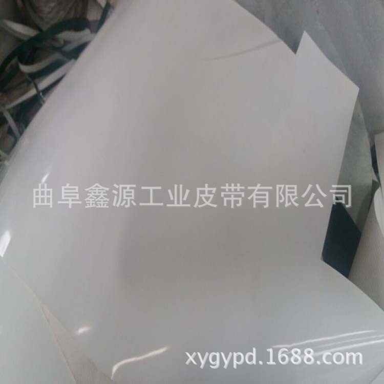 低价供应连云港食品级PVC耐油带 4mm5mm厚度白色输送带