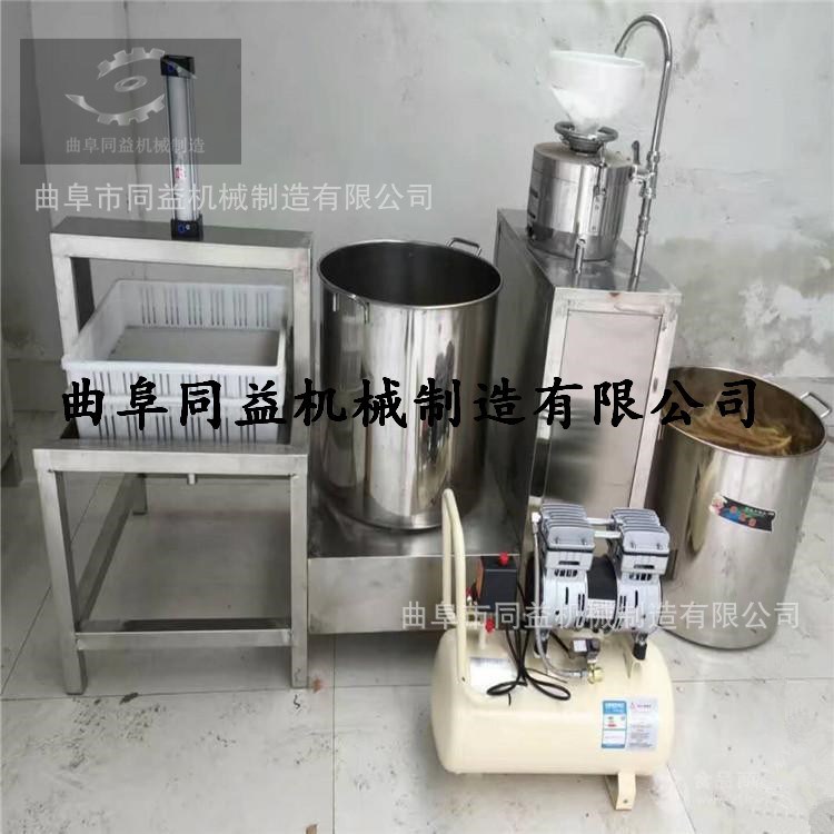 豆花豆腐脑产品生产设备环保绿色健康食品加工机械 豆皮机 腐竹机