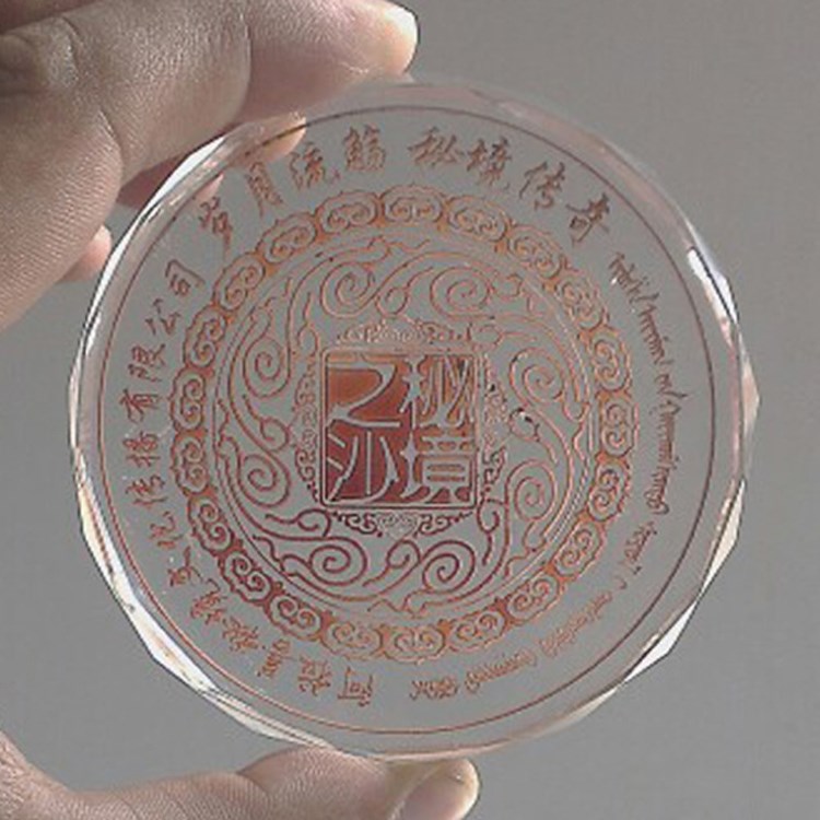 创意水晶太阳花奖牌定制圆形吊牌 运动会小奖品 免费刻字八角