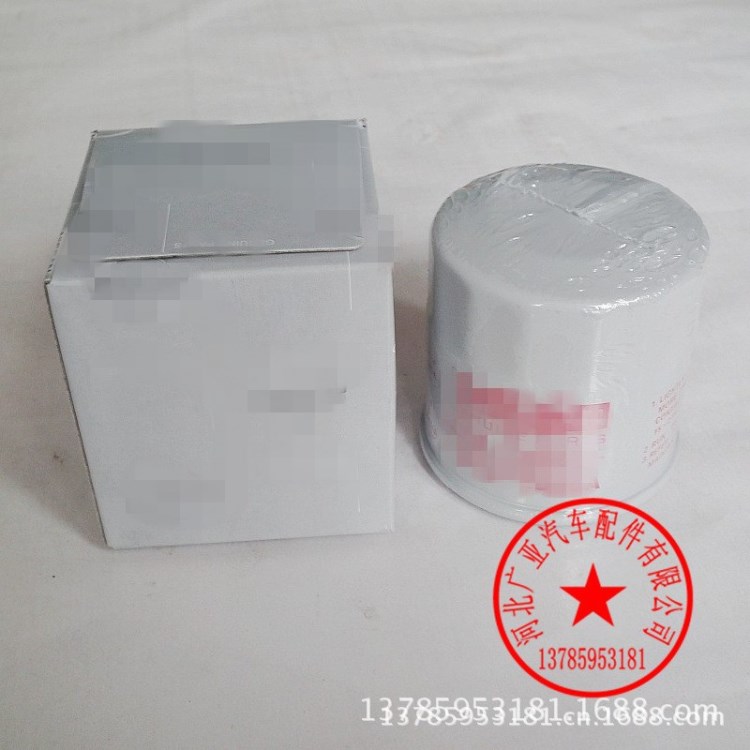 T70 350Z 风雅 天籁 蓝鸟机油滤清器汽车滤芯配件机油格专用