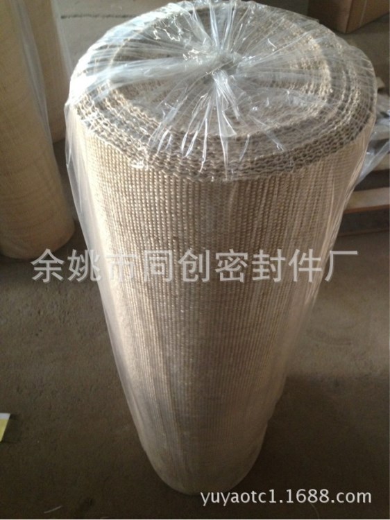 厂家直销玻璃纤维热处理布，良好的抗磨损性，极高的耐磨强度