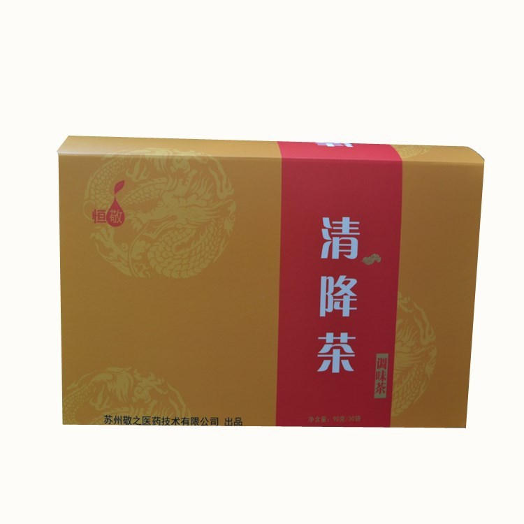 恒敬茶叶生产厂家  低价  贴牌代用茶代加工OEM 尿酸茶袋泡茶